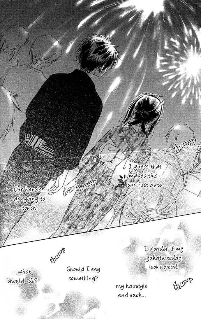 Kiss/Hug Chapter 3 27